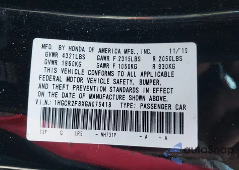 2016 Honda Accord Ex-L из США, поврежденный, VIN 1HGCR2F8XGA075418